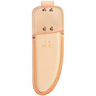 Okatsune Lederholster passend für Okatsune Gartenschere Modell 103 und 104