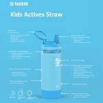 Takeya Kids Actives Straw Isolierflasche mit Trinkhalmverschluss, 414ml, Sail blue