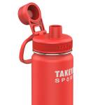 TAKEYA Sport Spout Copper isolierte Edelstahlflasche,...