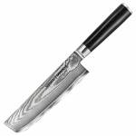 Samura Damascus Nakiri Knife, 16,7 cm Klinge, G-10 Griff,...
