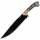 Condor Atrox Jagd Bushcraft Messer mit Full Tang Klinge in 1075 High Carbonstahl