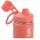 Takeya Actives Trinkflasche aus 18/8 Edelstahl, vakuum-isoliert, 530ml, coral
