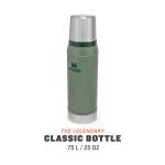 Stanley Classic Legendary Bottle, 750 ml, 18/8 Edelstahl, Hammerschlag grün