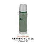 Stanley Classic Vakuum Flasche 750 ml, 18/8 Edelstahl, Hammerschlag grün