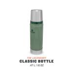 Stanley Classic Vakuum Flasche 470 ml, 18/8 Edelstahl, Hammerschlag grün