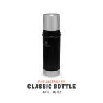 Stanley Classic Vakuum Flasche 470 ml, 18/8 Edelstahl, Hammerschlag schwarz
