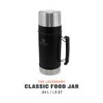 Stanley Classic Food Container mit 940 ml aus 18/8 Edelstahl, matt schwarz
