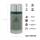 Stanley Classic Legendary Food Jar, 700 ml, 18/8 Edelstahl, Hammerschlag grün