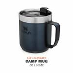 Stanley The Legendary Camp Mug Edelstahlbecher in Nightfall-Blue, Deckel, 0,35L