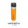 Stanley Quick Flip Water Bottle, Flasche mit 700 ml, vakuumisoliert, orange