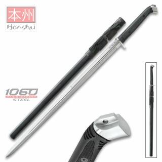United Cutlery Honshu Double Edge Sword mit 1060 High Carbonstahl, UC3245