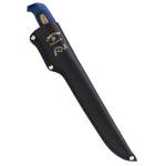 Marttiini Filetiermesser Martef 7.5", 19 cm...